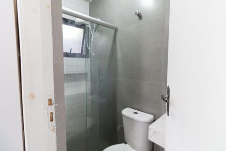 Banheiro de kitnet/studio para alugar com 1 quarto, 20m² em Vila Butantã, São Paulo