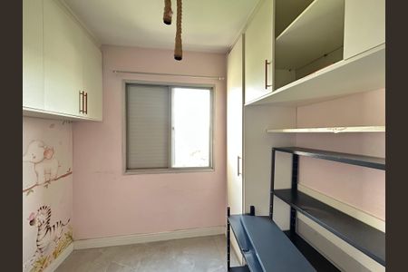 Quarto 2 de apartamento à venda com 2 quartos, 53m² em Vila Marina, São Paulo
