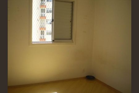 Apartamento à venda com 2 quartos, 48m² em Cidade Ademar, São Paulo