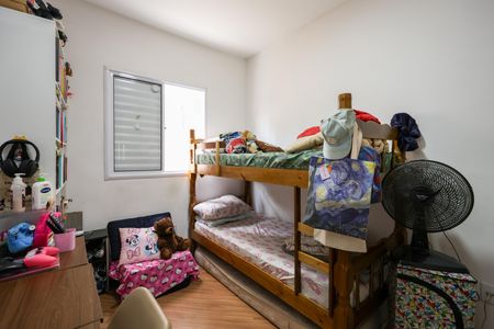 Quarto 2 de apartamento à venda com 2 quartos, 79m² em Jardim Henriqueta, Taboão da Serra