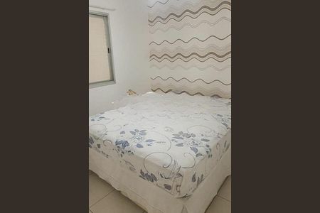 Apartamento à venda com 2 quartos, 59m² em São Domingos, São Paulo