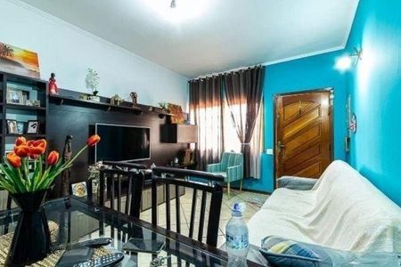 Casa à venda com 3 quartos, 93m² em Chácara Cruzeiro do Sul, São Paulo