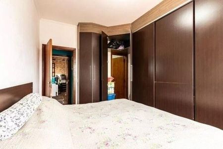 Casa à venda com 3 quartos, 93m² em Chácara Cruzeiro do Sul, São Paulo