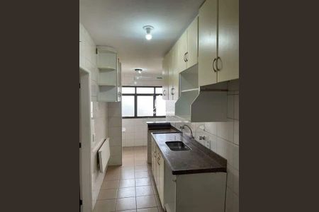 Apartamento à venda com 2 quartos, 74m² em Bosque, Campinas