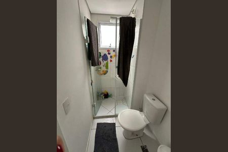 Apartamento à venda com 2 quartos, 43m² em Jardim Garcia, Campinas