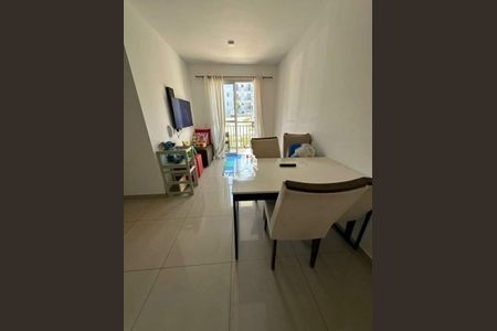 Apartamento à venda com 2 quartos, 43m² em Jardim Garcia, Campinas