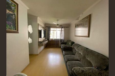 Apartamento à venda com 2 quartos, 58m² em Jardim Amoreiras, Campinas