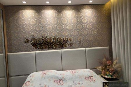 Apartamento à venda com 2 quartos, 55m² em Betânia, Belo Horizonte