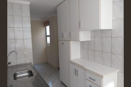 Foto 02 de apartamento à venda com 2 quartos, 62m² em Jardim do Vovô, Campinas