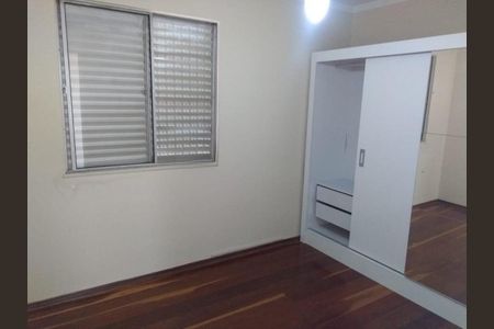 Foto 09 de apartamento à venda com 2 quartos, 62m² em Jardim do Vovô, Campinas