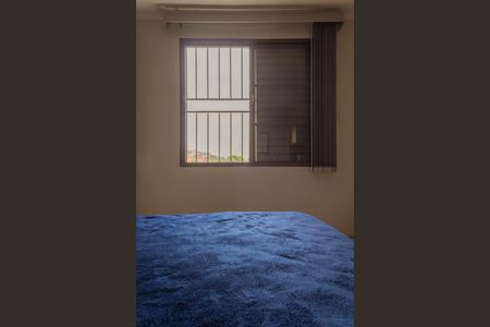 Quarto 2 de apartamento à venda com 2 quartos, 50m² em Ferrazópolis, São Bernardo do Campo