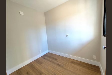 Apartamento para alugar com 2 quartos, 36m² em Vila Monte Alegre, São Paulo