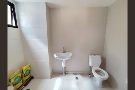 Apartamento para alugar com 2 quartos, 36m² em Vila Monte Alegre, São Paulo