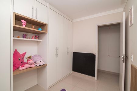 Quarto 1 de apartamento para alugar com 2 quartos, 46m² em Jardim Morumbi (nova Veneza), Sumaré