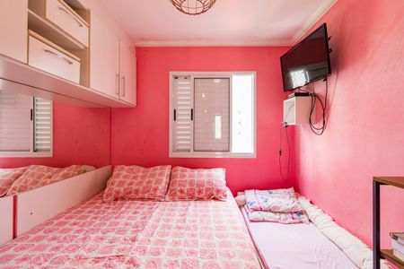 Apartamento à venda com 2 quartos, 50m² em Jardim Maria Duarte, São Paulo