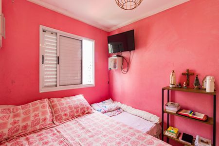 Apartamento à venda com 2 quartos, 50m² em Jardim Maria Duarte, São Paulo