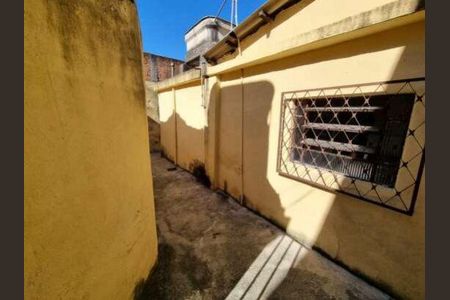 Casa à venda com 2 quartos, 138m² em Bonfim, Belo Horizonte