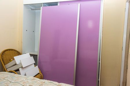 Quarto 1 de apartamento para alugar com 2 quartos, 55m² em Jardim Virginia Bianca, São Paulo