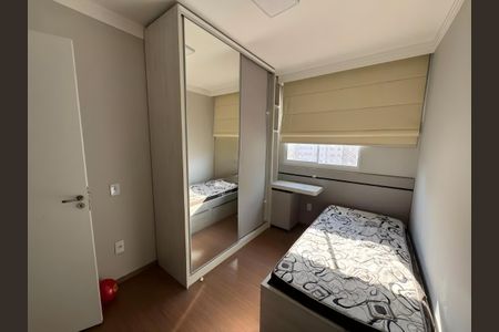 Quarto de apartamento à venda com 2 quartos, 47m² em Jk, Contagem