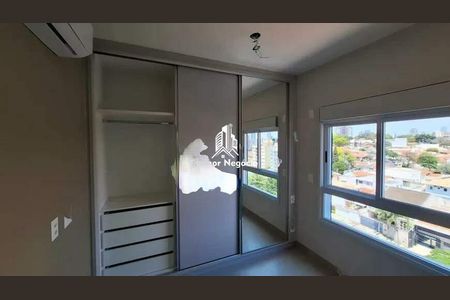 Apartamento à venda com 2 quartos, 58m² em Nova Campinas, Campinas