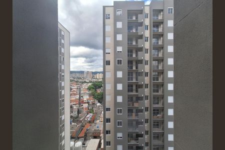 Vista de apartamento para alugar com 2 quartos, 38m² em Vila Hebe, São Paulo