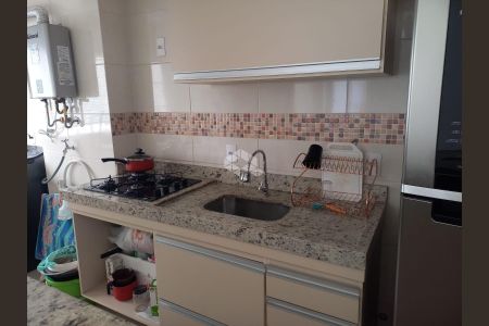Apartamento à venda com 2 quartos, 53m² em Vila Aurora (Zona Norte), São Paulo