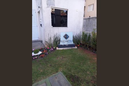 Apartamento à venda com 2 quartos, 53m² em Vila Aurora (Zona Norte), São Paulo