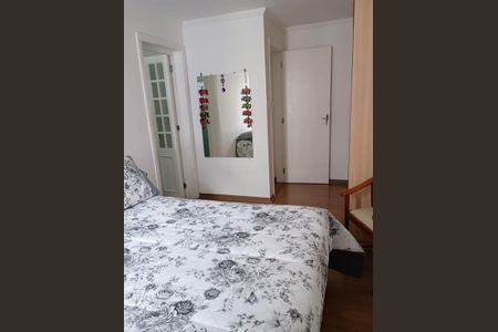 Apartamento à venda com 3 quartos, 78m² em Guapira, São Paulo