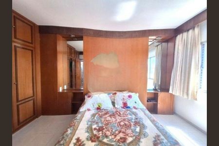 Apartamento à venda com 2 quartos, 82m² em Vila Prudente, São Paulo