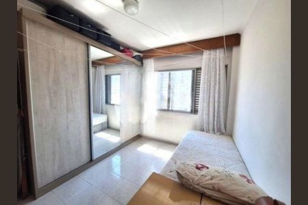 Apartamento à venda com 2 quartos, 82m² em Vila Prudente, São Paulo