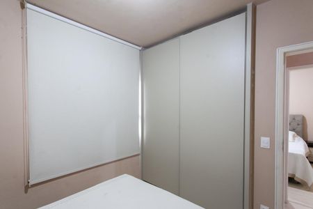 Quarto 1 de apartamento para alugar com 3 quartos, 147m² em São Luiz, Belo Horizonte
