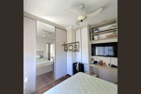 Apartamento à venda com 3 quartos, 149m² em Luxemburgo, Belo Horizonte