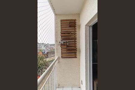 Varanda Sala de apartamento à venda com 2 quartos, 47m² em Jardim Castelo, São Paulo
