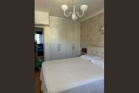 Apartamento para alugar com 3 quartos, 140m² em Jardim Vale Paraiso, São José dos Campos