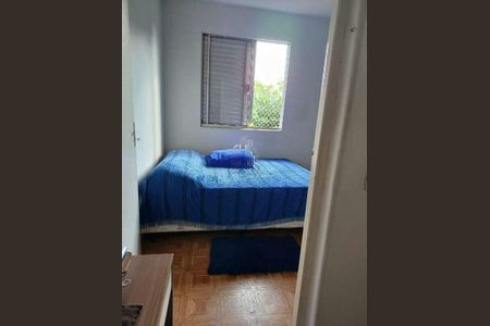 Apartamento à venda com 2 quartos, 54m² em Jardim Pacaembu, Campinas