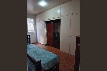 Apartamento à venda com 2 quartos, 54m² em Jardim Pacaembu, Campinas
