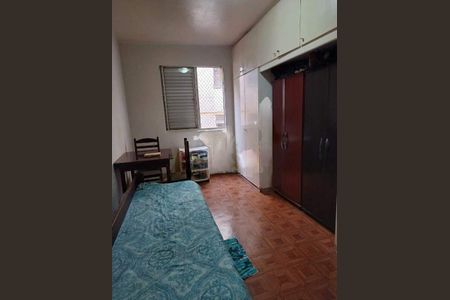 Apartamento à venda com 2 quartos, 54m² em Jardim Pacaembu, Campinas