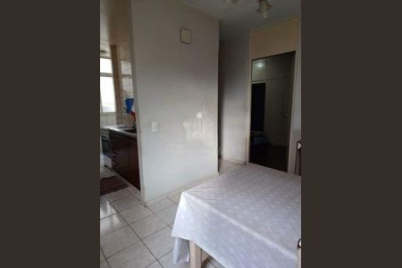 Apartamento à venda com 2 quartos, 54m² em Jardim Pacaembu, Campinas