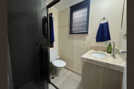 Apartamento à venda com 2 quartos, 58m² em Vila Nova Teixeira, Campinas