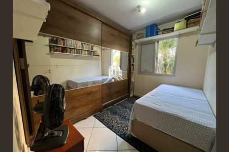 Apartamento à venda com 2 quartos, 58m² em Vila Nova Teixeira, Campinas