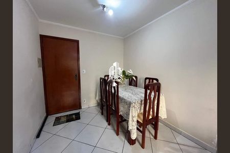 Apartamento à venda com 2 quartos, 58m² em Vila Nova Teixeira, Campinas