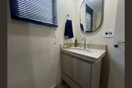 Apartamento à venda com 2 quartos, 58m² em Vila Nova Teixeira, Campinas