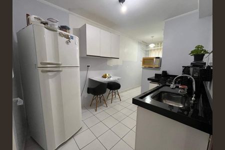 Apartamento à venda com 2 quartos, 58m² em Vila Nova Teixeira, Campinas