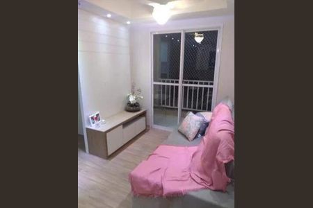 Apartamento à venda com 2 quartos, 48m² em Jardim Samambaia, Campinas