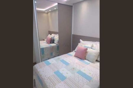 Apartamento à venda com 2 quartos, 48m² em Jardim Samambaia, Campinas