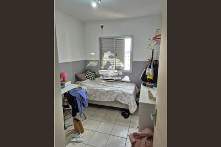 Apartamento à venda com 2 quartos, 60m² em Vila Lemos, Campinas
