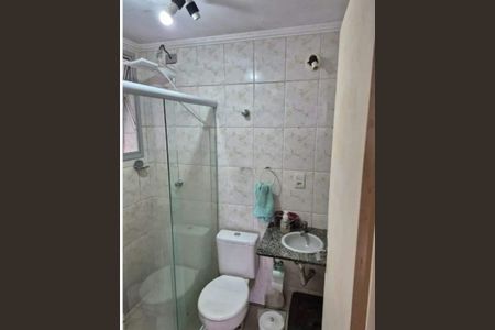 Apartamento à venda com 2 quartos, 60m² em Vila Lemos, Campinas