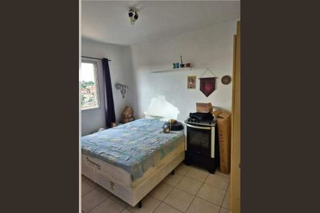 Apartamento à venda com 2 quartos, 60m² em Vila Lemos, Campinas