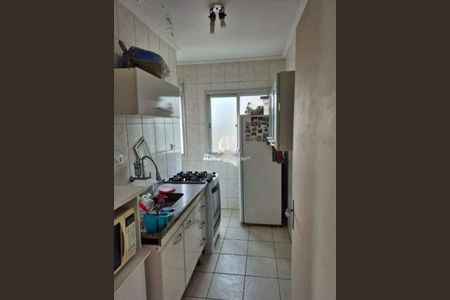 Apartamento à venda com 2 quartos, 60m² em Vila Lemos, Campinas