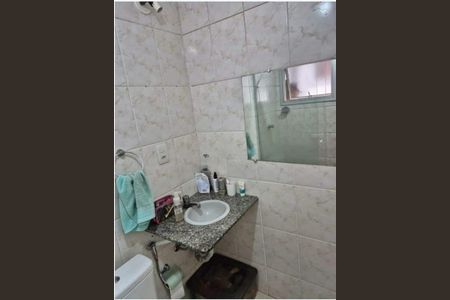 Apartamento à venda com 2 quartos, 60m² em Vila Lemos, Campinas